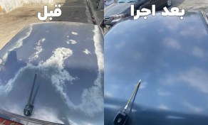 تصویر رفع افتاب سوختگی خودرو و تیرگی چراغ----سالید مجیک نانو لمانی رفع افتاب سوختگی/رفع تیرگی چراغ/رفع تیرگی ظروف مسی و اهنی