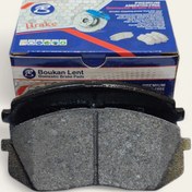 تصویر لنت ترمز جلو برند بوکان مناسب برای جک اس 5 brake pad front JAC S5