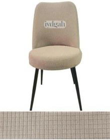 تصویر روکش صندلی چند رنگ Piticare یکپارچهسازی با سیستمعامل بیضی IYDGAH 