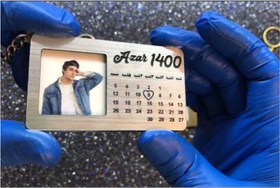 تصویر جاسوئیچی ماه تولد 2 