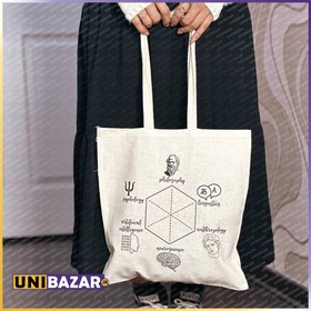 تصویر تت بگ روانشناسی - unibazar 