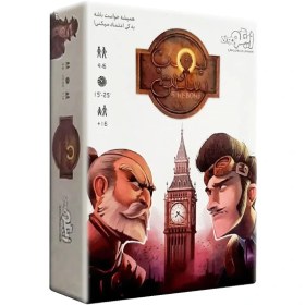 تصویر بمب ساعتی (24) 