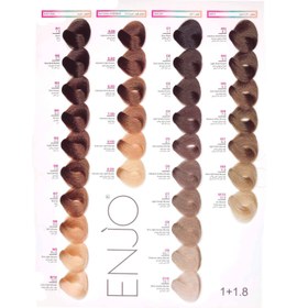 تصویر رنگ مو سری هایلایت و مش 100میل والانسی A11 Valancy Hair Color Extralifts Series 100ml