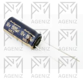 تصویر خازن الکترولیتی ۱۵۰۰ میکرو فاراد ۱۶ ولت 