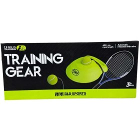 تصویر گجت تمرین تنیس BLD Sports 