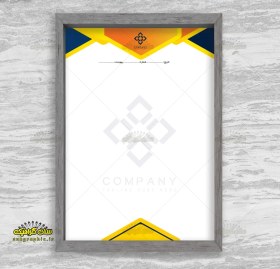 تصویر سربرگ شرکتی 