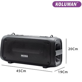 تصویر اسپیکر بلوتوث شارژی کلومن مدل K-S120-40 Koluman K-S120-40 Bluetooth Speaker