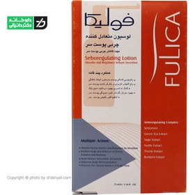 تصویر لوسیون متعادل كننده چربی پوست سر 75 میلی لیتر فولیكا Fulica Seboregulating Lotion