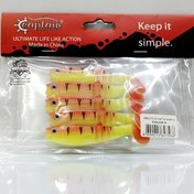 تصویر طعمه ماهیگیری ژله ای کاپیتان سایز 8 سانت کد104 