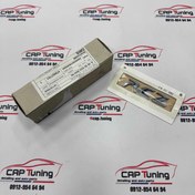 تصویر ارم RCZ 