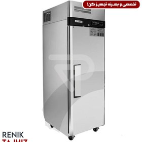 تصویر فریزر ایستاده استیل ایگلو مدل FS-ST18 IGLOO FS-ST18 Frizer