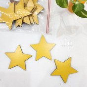 تصویر پک ستاره 