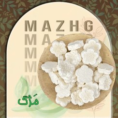 تصویر کشک محلی گاوی 500 گرمی 