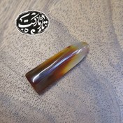 تصویر مضراب تار عقیق 