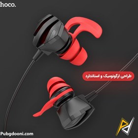 تصویر هندزفری سیمی هوکو مدل M105 ا HOCO M105 Wire control earphones with microphone HOCO M105 Wire control earphones with microphone