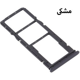 تصویر خشاب سیمکارت هورس مدل SCH مناسب برای گوشی موبایل شیائومی Redmi 8 