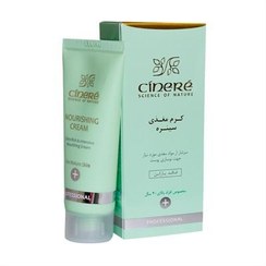 تصویر کرم مغذی سینره مناسب افراد بالای 40 سال حجم 40 میل Cinere Nourishing Cream ultra rich & intensive +40 for mature skin 40ml