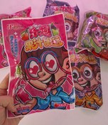 تصویر عینک نوشیدنی بزرگ 