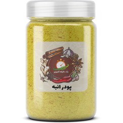 تصویر پودر انبه - ۲۵۰ گرم 