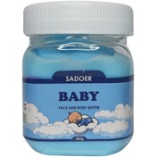 تصویر کره بدن بی بی سادور300 میلی لیتر Sadoer Baby body butter 300 ml