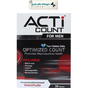 تصویر اکتی کانت (تقویت جنسی آقایان) ابیان دارو 30 قرص Acti Count Abian Daru 30 tabs