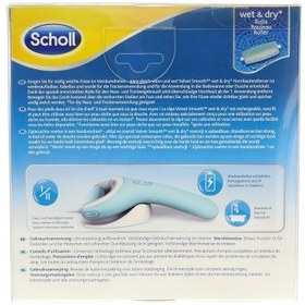 تصویر دستگاه سوهان پا شارژی و ضدآب مدل SCHOLL Velvet smooth Pedi 