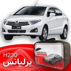 تصویر چادر برلیانس H230 