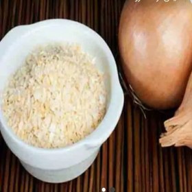 تصویر پودر پیاز ممتاز فدک (200گرم) 