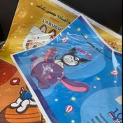 تصویر جلد چسبی آسان مصرف ۱.۲.۳ 