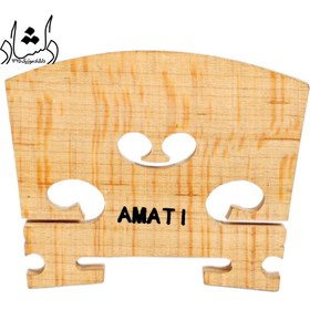 تصویر خرک ویولن آماتی AMATI 