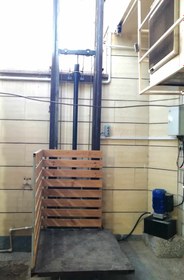 تصویر بالابر هیدرولیک با قدرت حمل 500 کیلویی Hydraulic lift