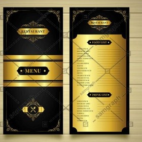 تصویر طرح آماده منو لوکس 