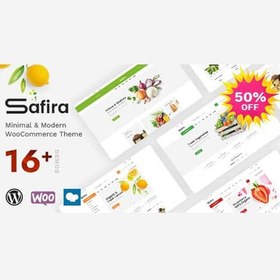 تصویر قالب فروشگاهی محصولات غذایی و ارگانیک سفیرا | پوسته Safira 