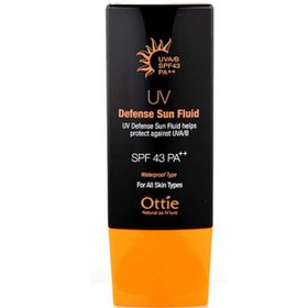 تصویر کرم ضد آفتاب اوتی SPF 43 سری Defense Sun Fluid حجم 50 میلی لیتر 