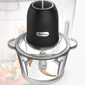 تصویر خردکن باریتون مدل BFC-22500GX Bariton food chopper BFC-22500GX