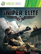 تصویر Sniper Elite V2 X HRB Sniper Elite V2 Xbox 360