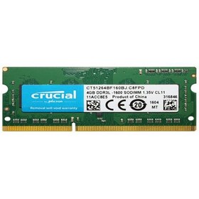 خرید و قیمت Crucial 4GB DDR3L-1600 SoDimm Notebook RAM | ترب