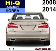 تصویر لنت ترمز عقب هیوندا جنسیس ـ سدان hyundai genesis