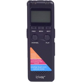 تصویر ضبط کننده صدا حرفه ای ایریور 32گیگ مدلvr185دوام شارژ 6 روز مداوم ا iriver vr33 