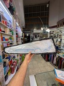 تصویر مجموعه خط کش ژله ایی مارکPIN 