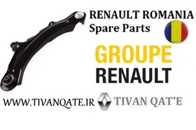 تصویر طبق مگان 1600 و 2000 چپ و راست اصلی T.ONE رنو رومانی کد91011350.450 RENAULT ROMANIA Spare Parts