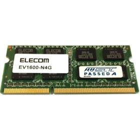 تصویر رم لپتاپ DDR3 1600 مگاهرتز الکام مدل PC3-12800S ظرفیت 4 گیگابایت 