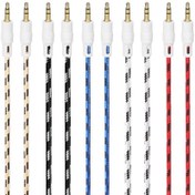 تصویر AUX ضبط 