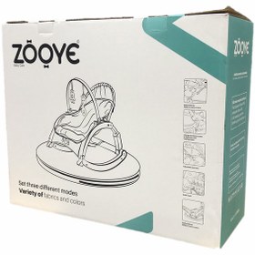 تصویر نی نی لای لای زویه مدل Z510 طوسی 