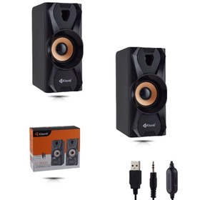 تصویر اسپیکر کیسونلی مدل 9003 Kissonelli 9003 Speaker