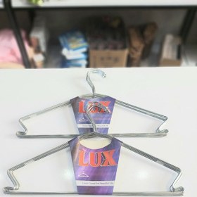 تصویر چوب لباسی 