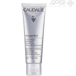 تصویر کرم دست ضد لک کدلی مدل VINOPERFECT حجم 50 میل CAUDALIE VINOPERFECT DARK SPOT CORRECTING HAND CREAM