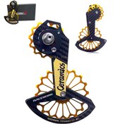 تصویر پایه شانژمان سرامیکی و کربن RACE WORK RACE WORK