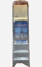 تصویر نردبان تاشو ۴ پله آلومینیومی آپادانا 