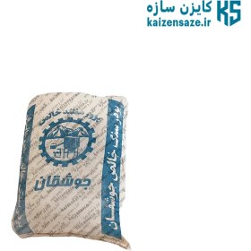 تصویر پودر جوشقان 